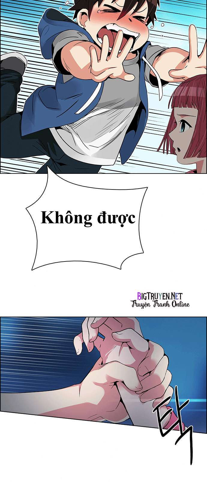 Dice Chapter 122 - Trang 2