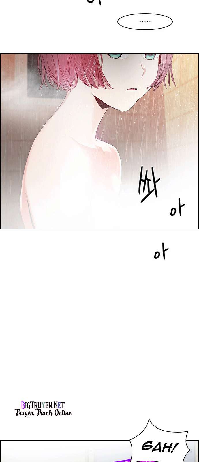 Dice Chapter 122 - Trang 2