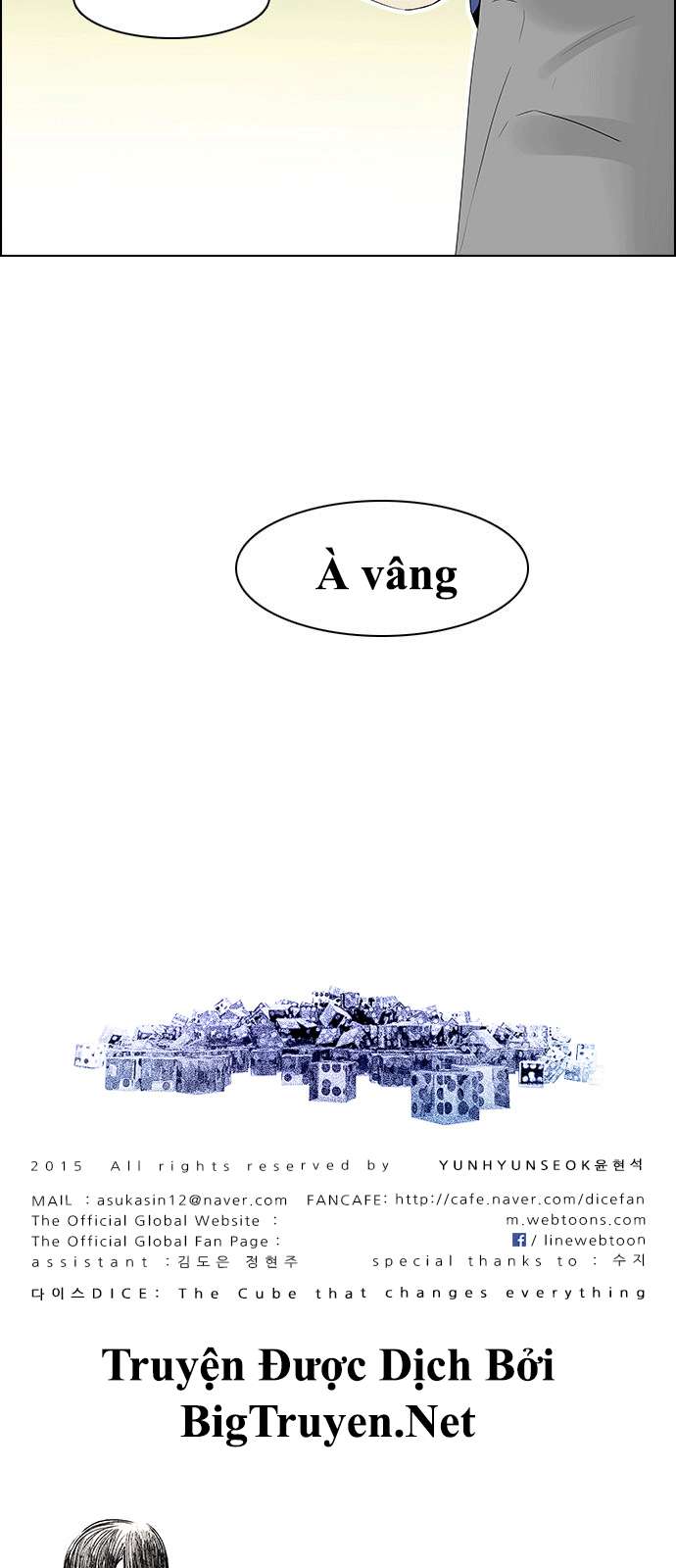 Dice Chapter 122 - Trang 2