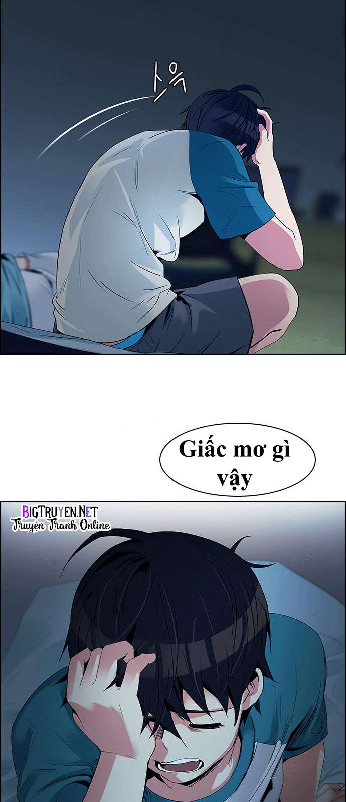 Dice Chapter 122 - Trang 2