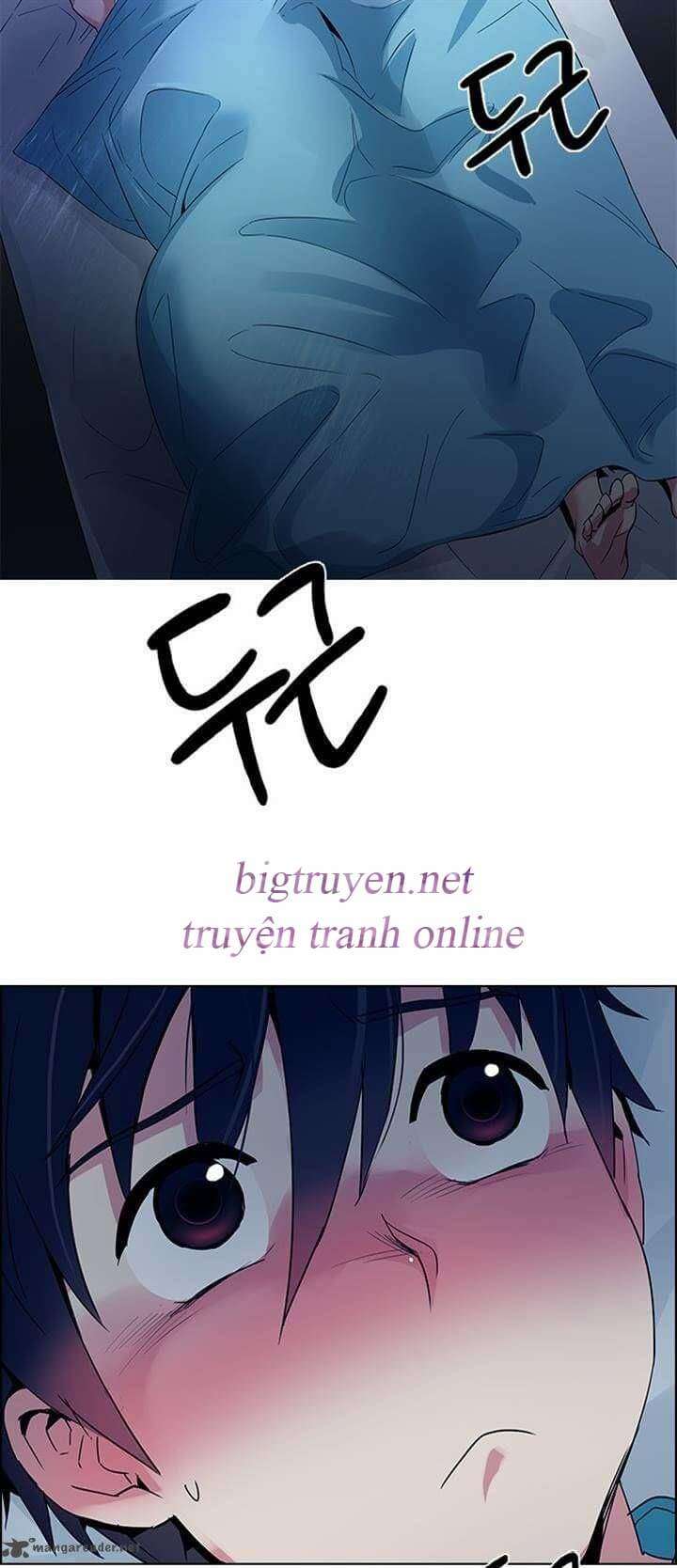 Dice Chapter 123 - Trang 2