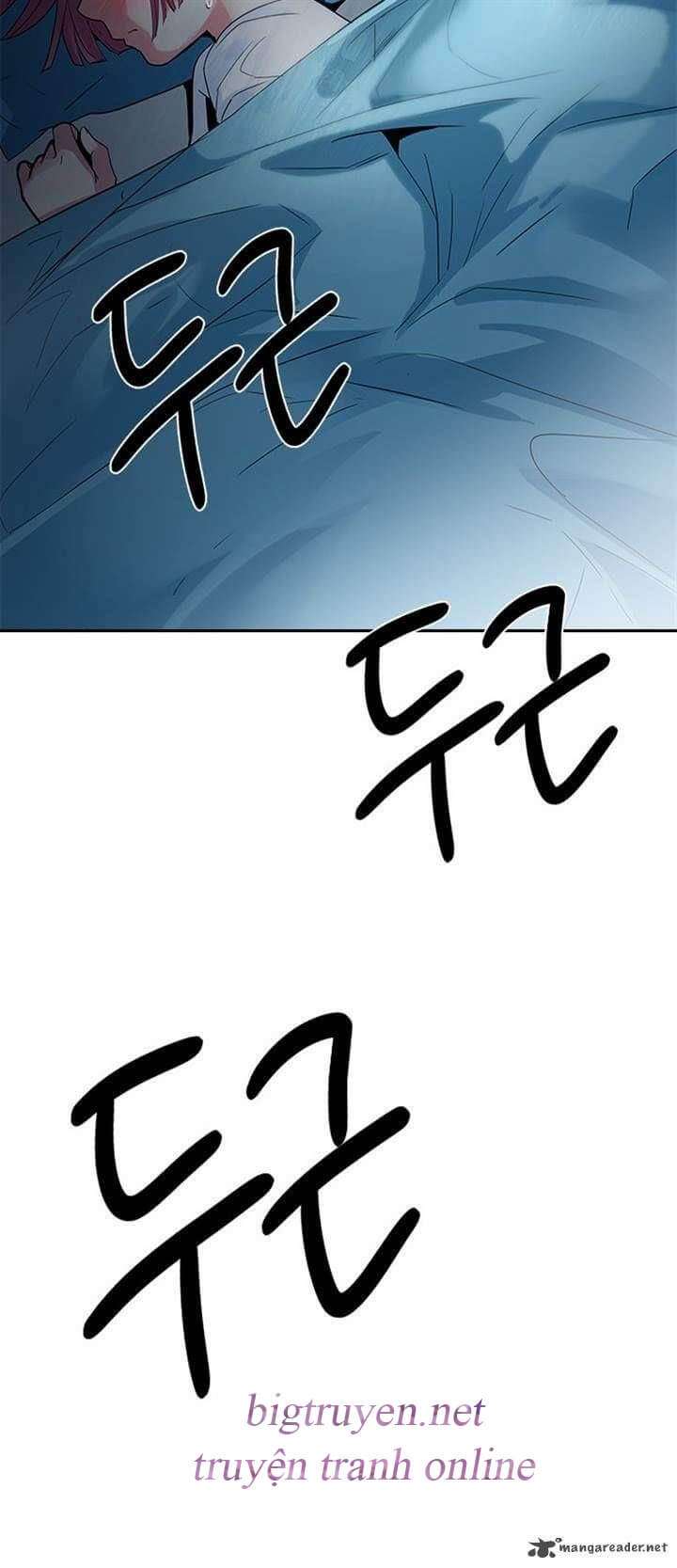 Dice Chapter 123 - Trang 2