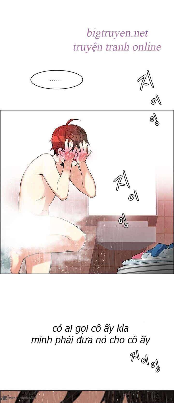 Dice Chapter 123 - Trang 2