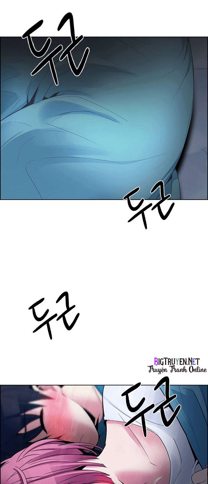 Dice Chapter 124 - Trang 2