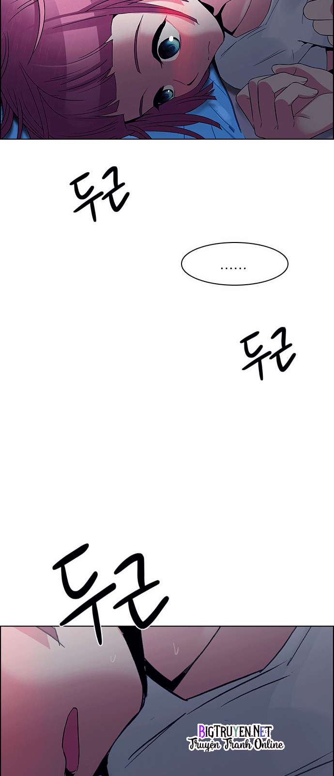Dice Chapter 124 - Trang 2