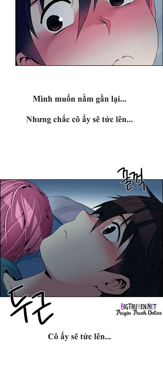 Dice Chapter 124 - Trang 2