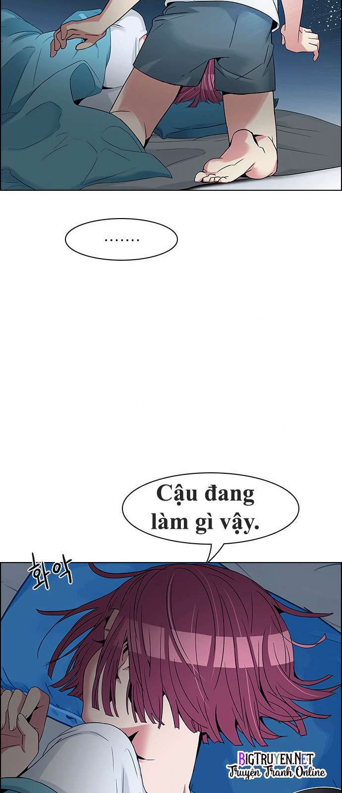 Dice Chapter 124 - Trang 2