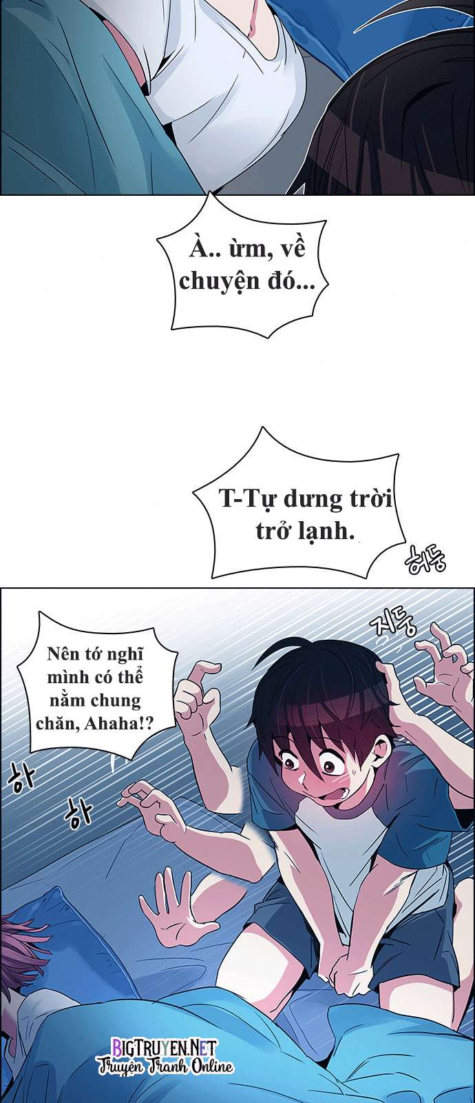 Dice Chapter 124 - Trang 2