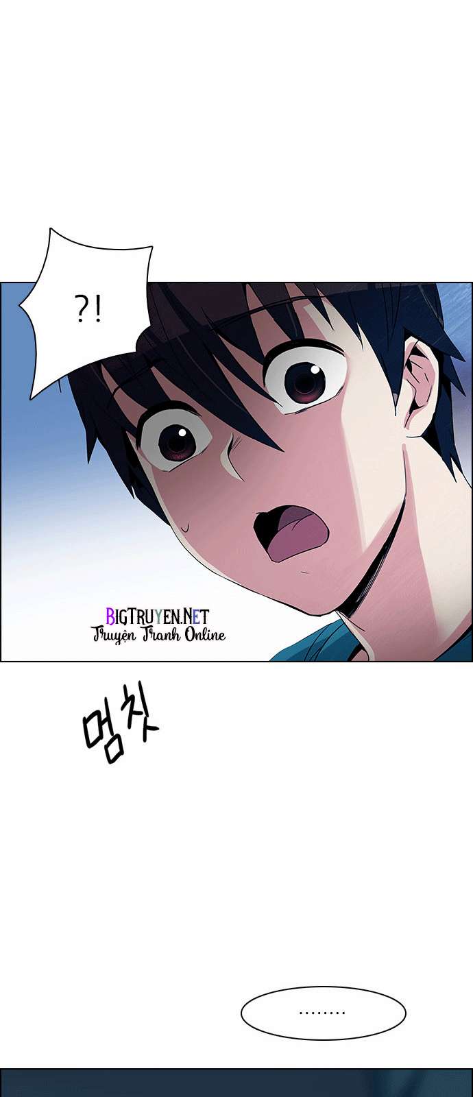 Dice Chapter 124 - Trang 2