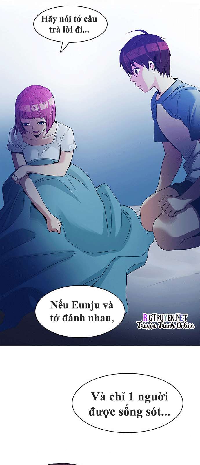 Dice Chapter 124 - Trang 2