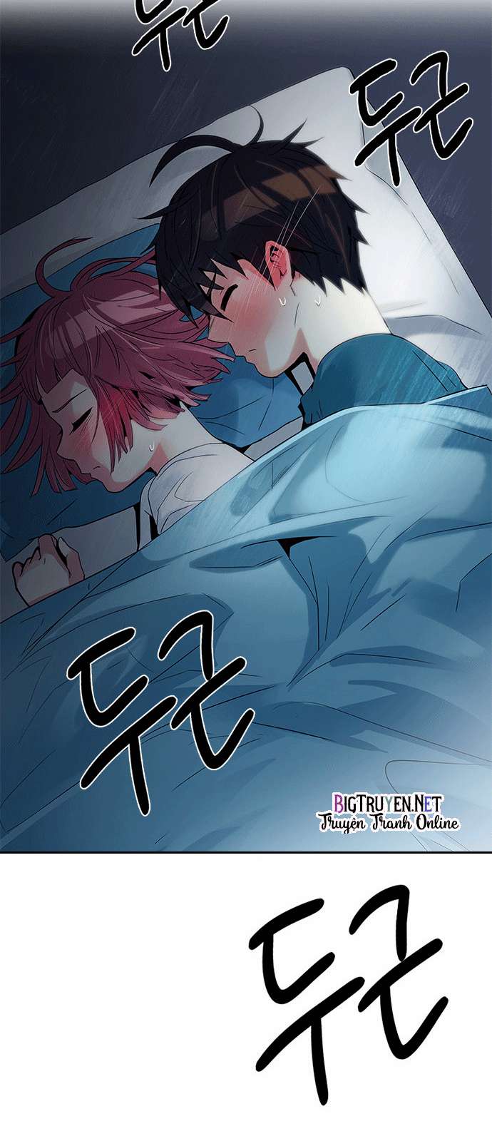 Dice Chapter 124 - Trang 2