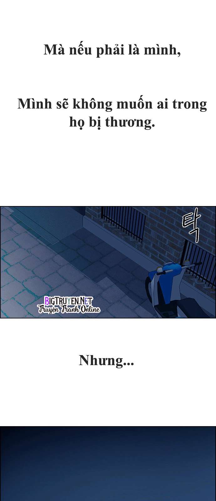 Dice Chapter 124 - Trang 2