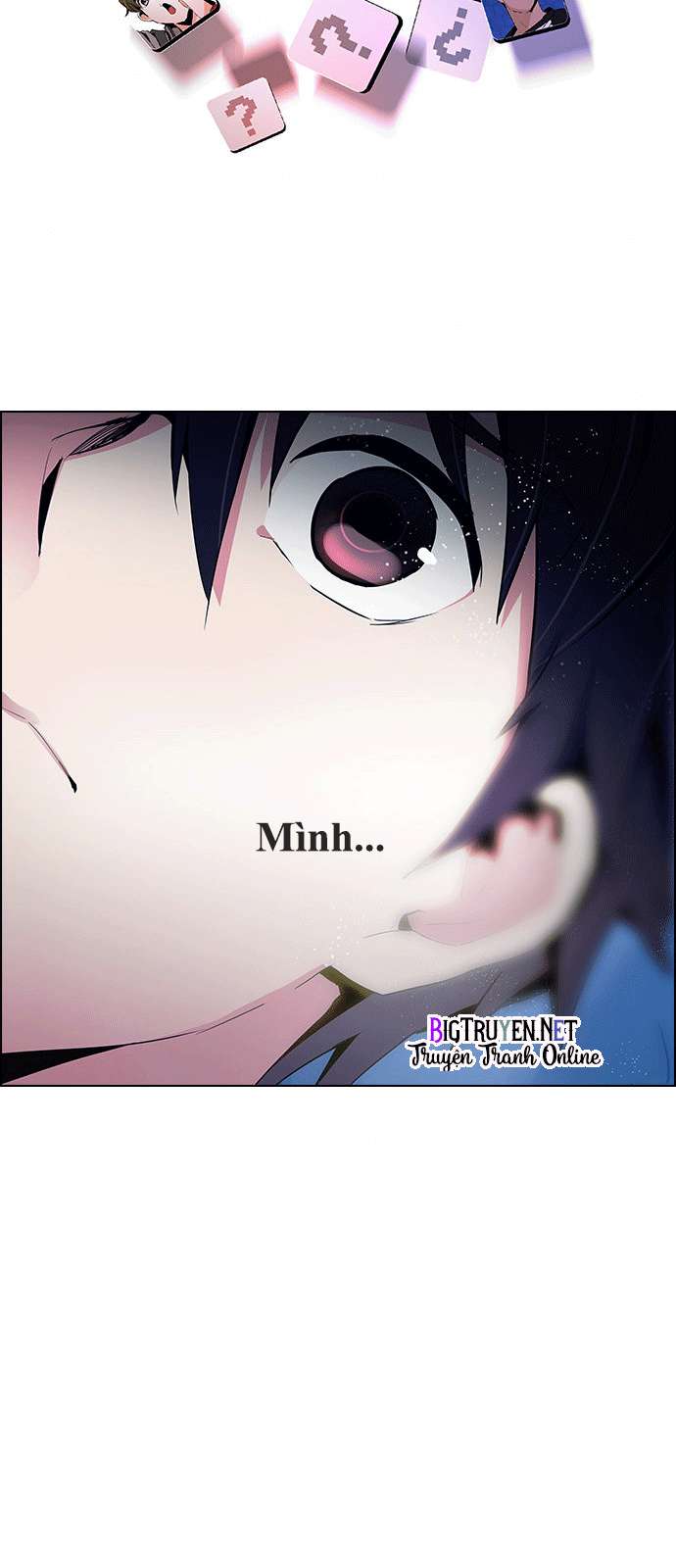 Dice Chapter 124 - Trang 2