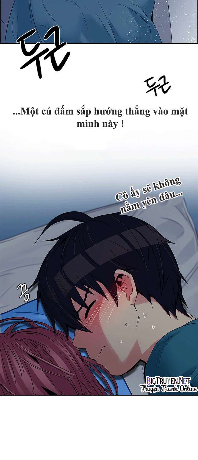 Dice Chapter 124 - Trang 2