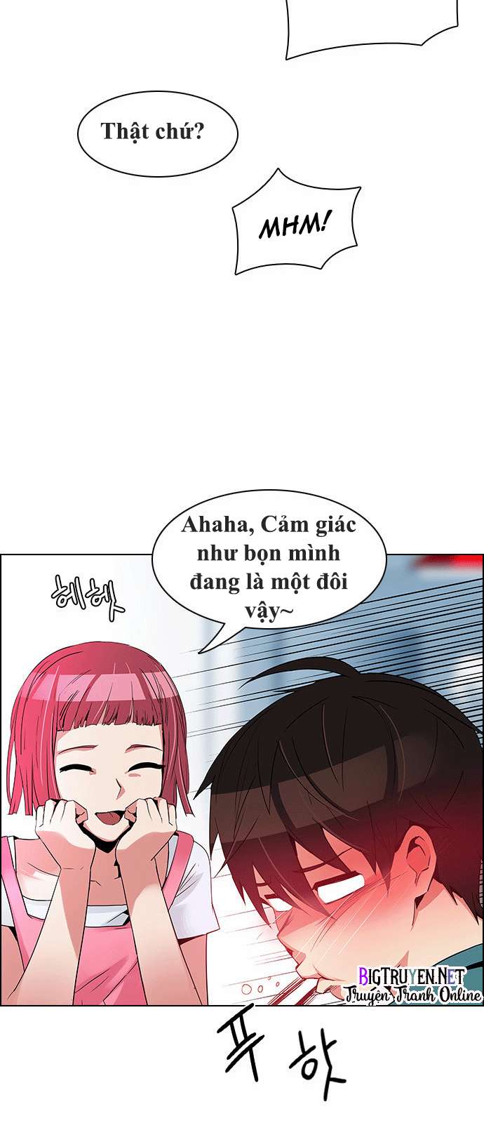 Dice Chapter 125 - Trang 2