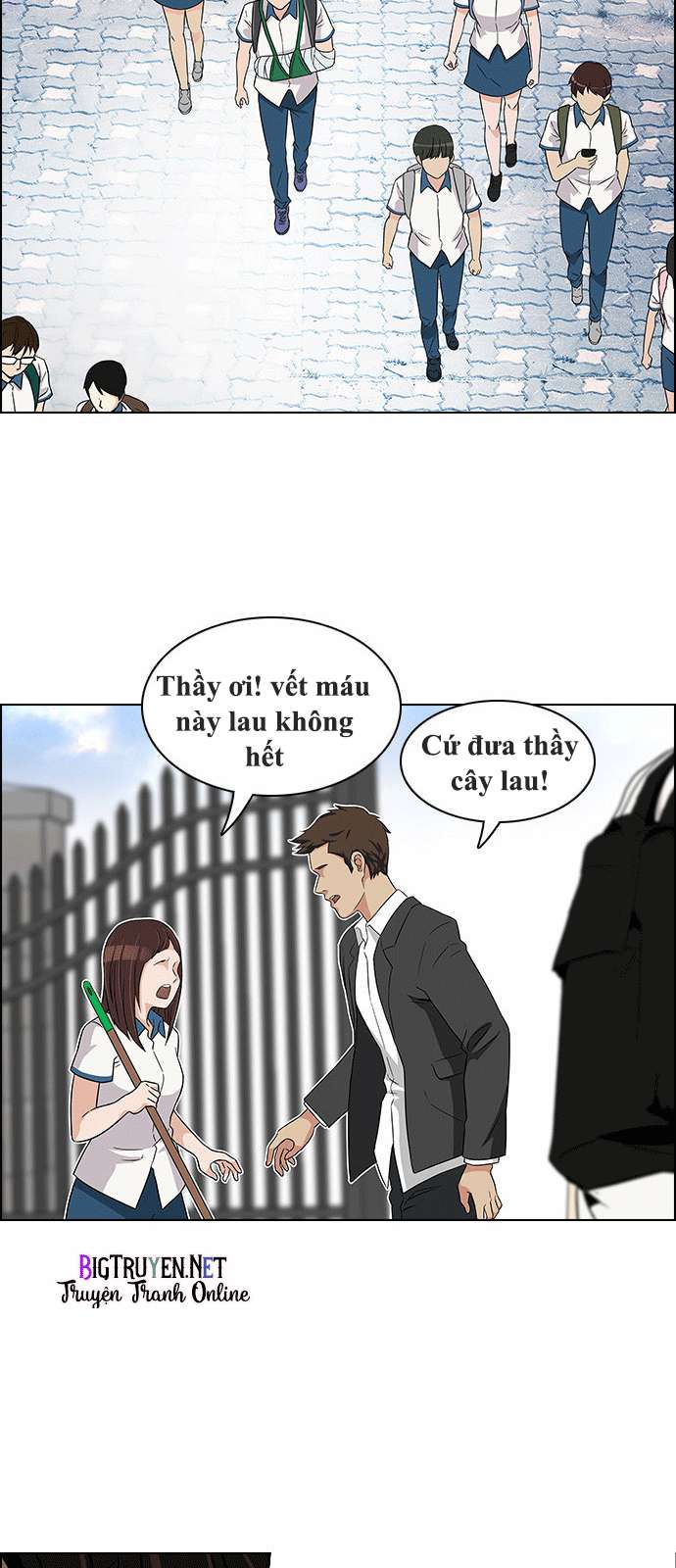 Dice Chapter 125 - Trang 2