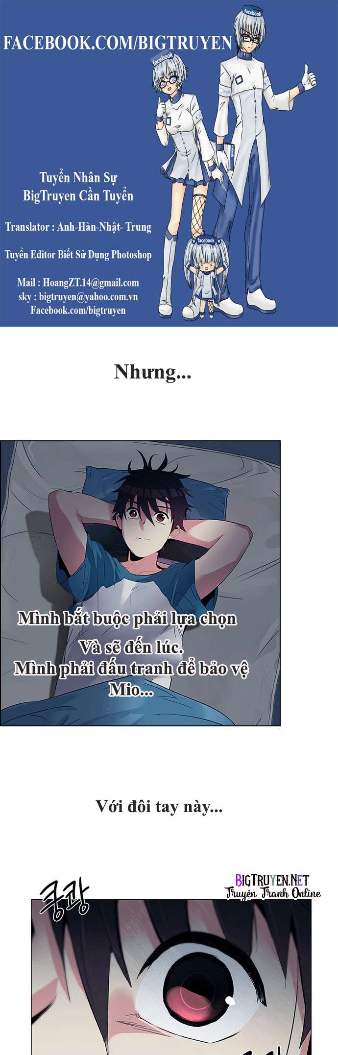 Dice Chapter 125 - Trang 2