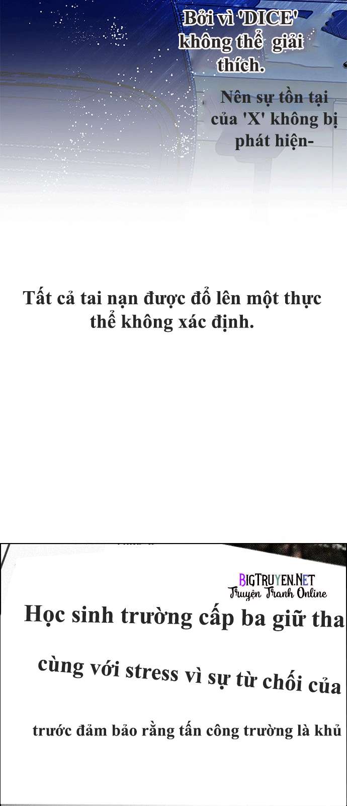 Dice Chapter 125 - Trang 2