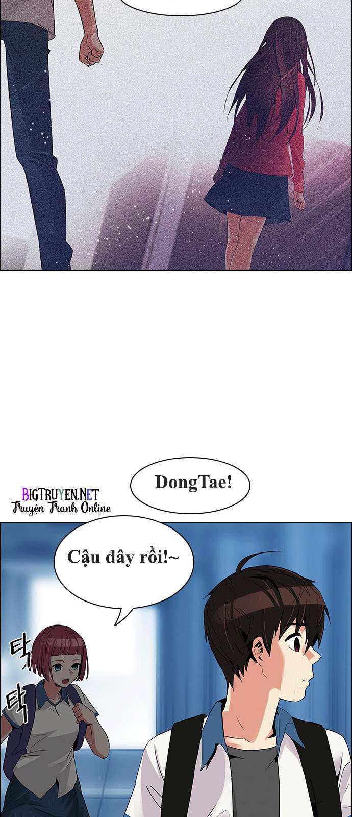 Dice Chapter 125 - Trang 2