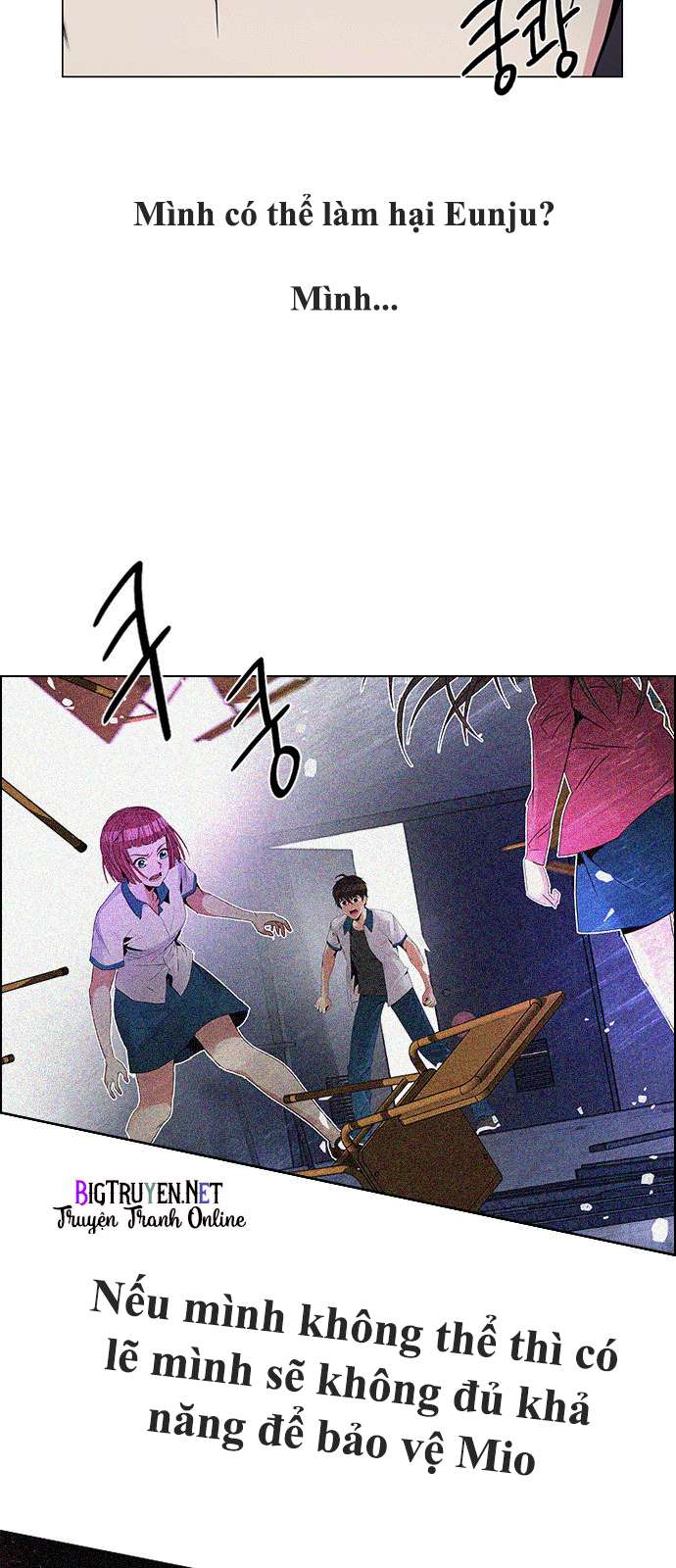 Dice Chapter 125 - Trang 2