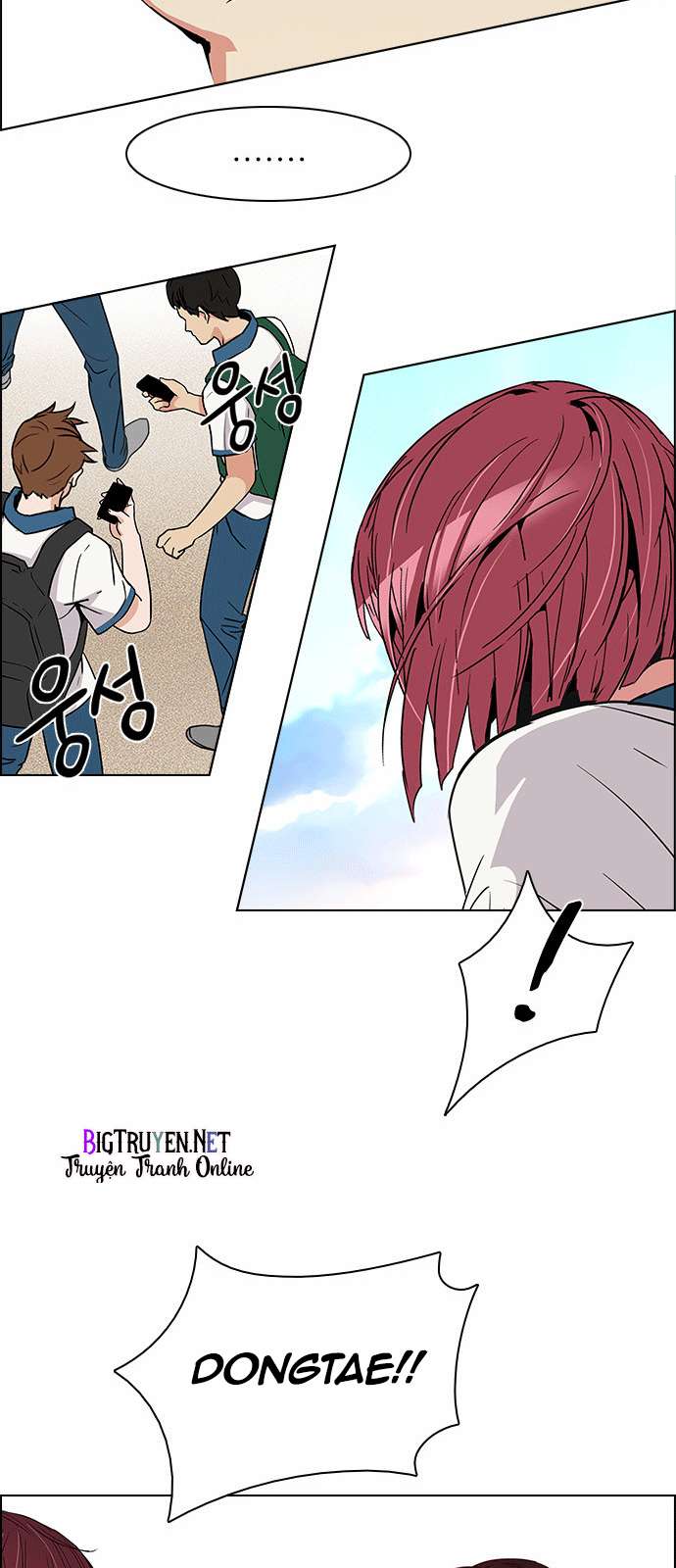 Dice Chapter 125 - Trang 2