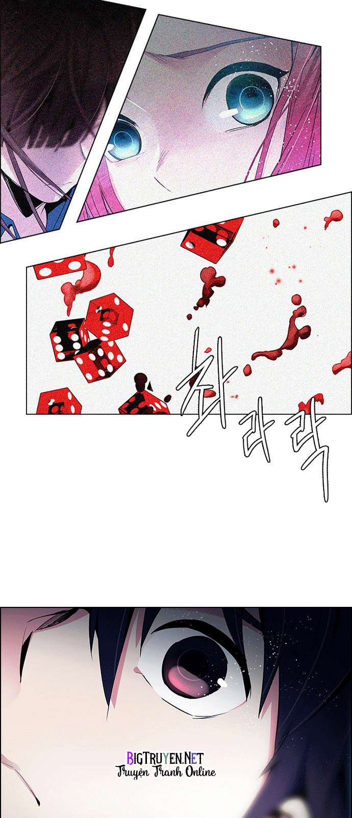 Dice Chapter 125 - Trang 2