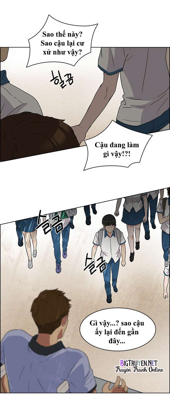 Dice Chapter 125 - Trang 2