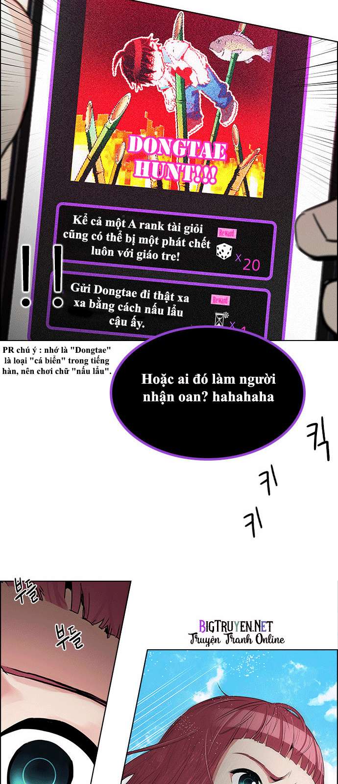 Dice Chapter 126 - Trang 2