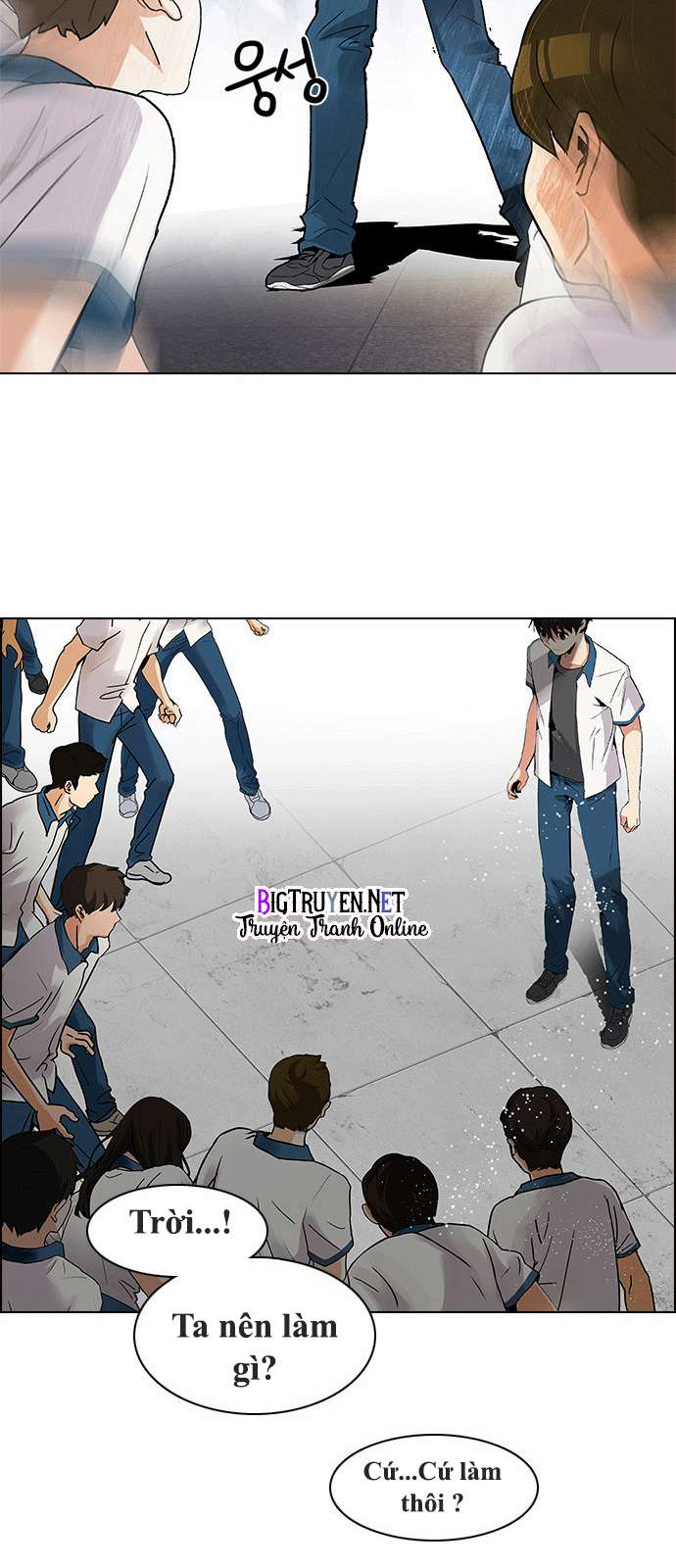 Dice Chapter 126 - Trang 2