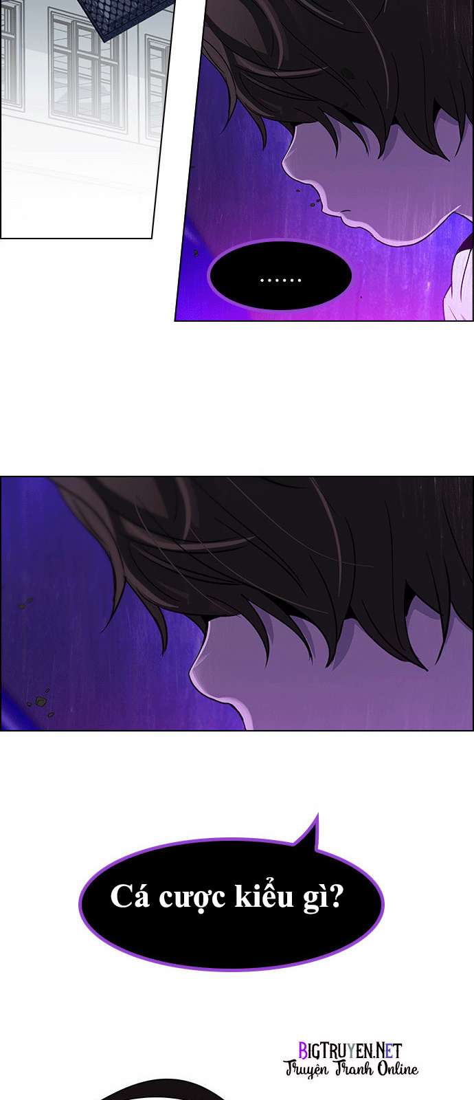 Dice Chapter 126 - Trang 2