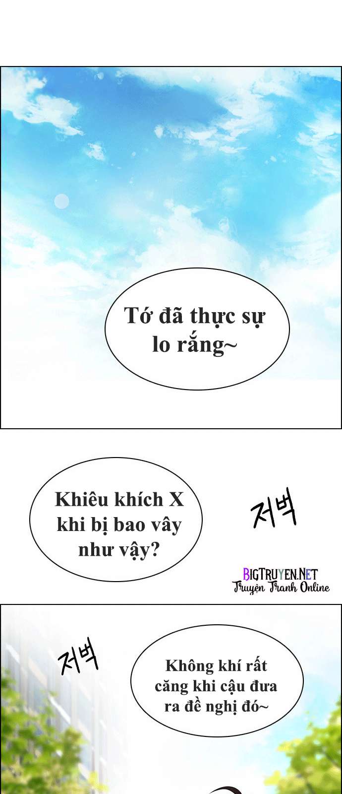 Dice Chapter 126 - Trang 2