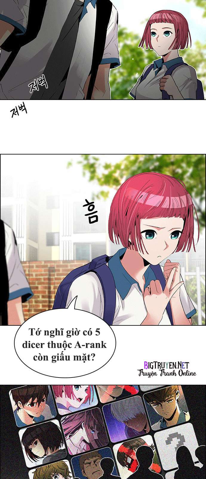 Dice Chapter 126 - Trang 2