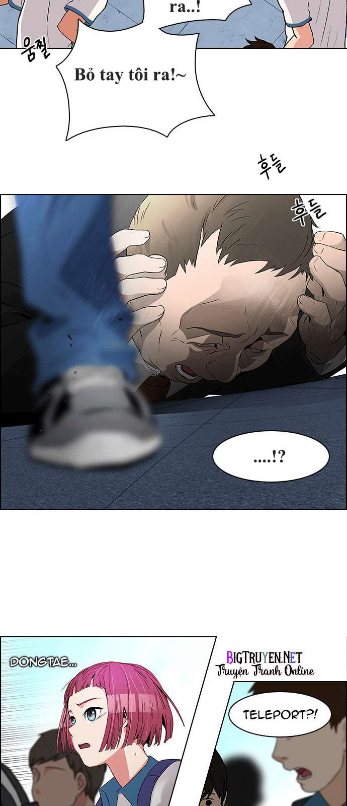 Dice Chapter 126 - Trang 2