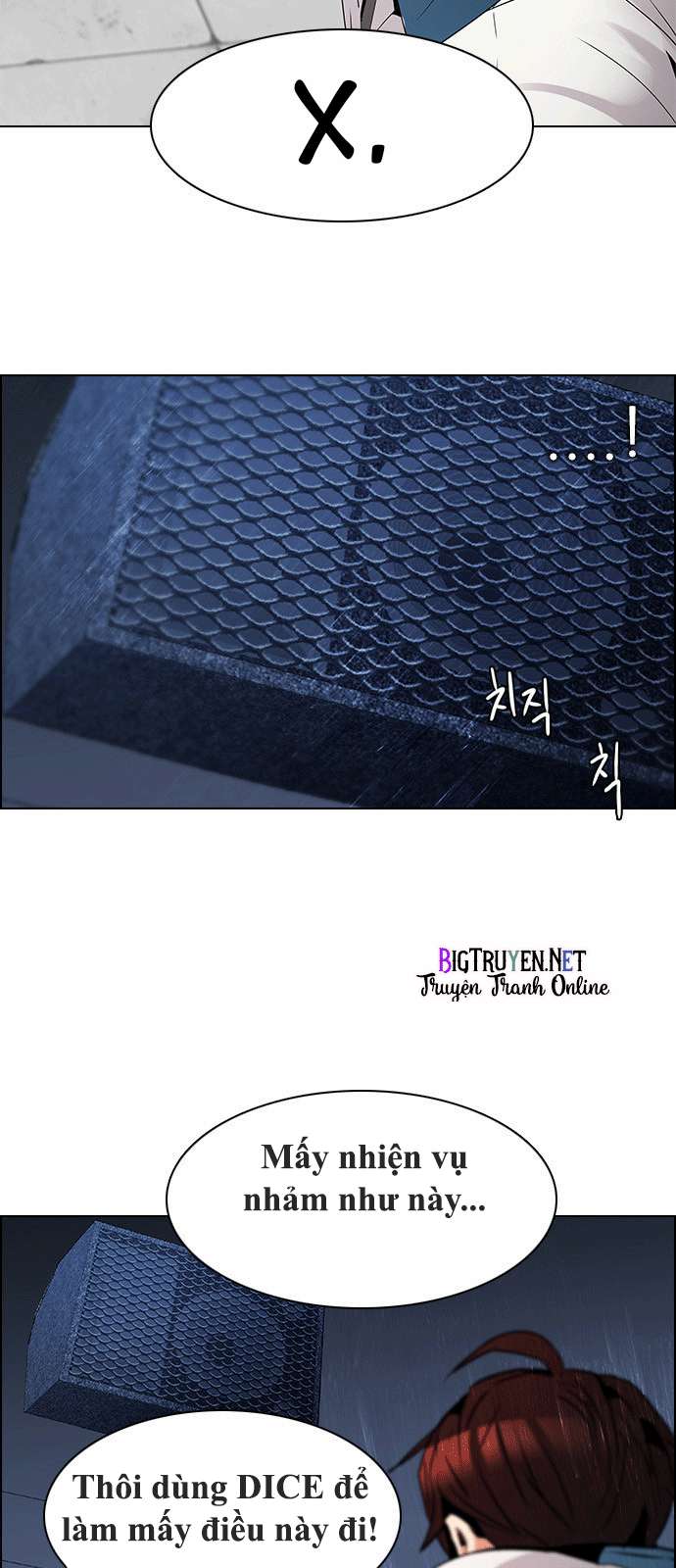 Dice Chapter 126 - Trang 2