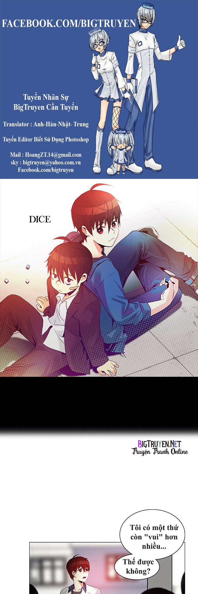 Dice Chapter 127 - Trang 2