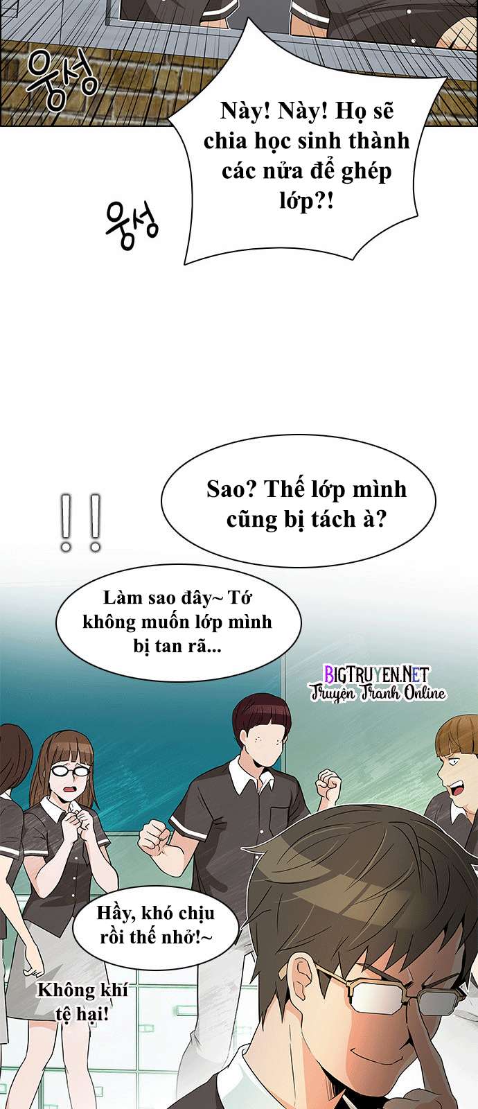 Dice Chapter 127 - Trang 2