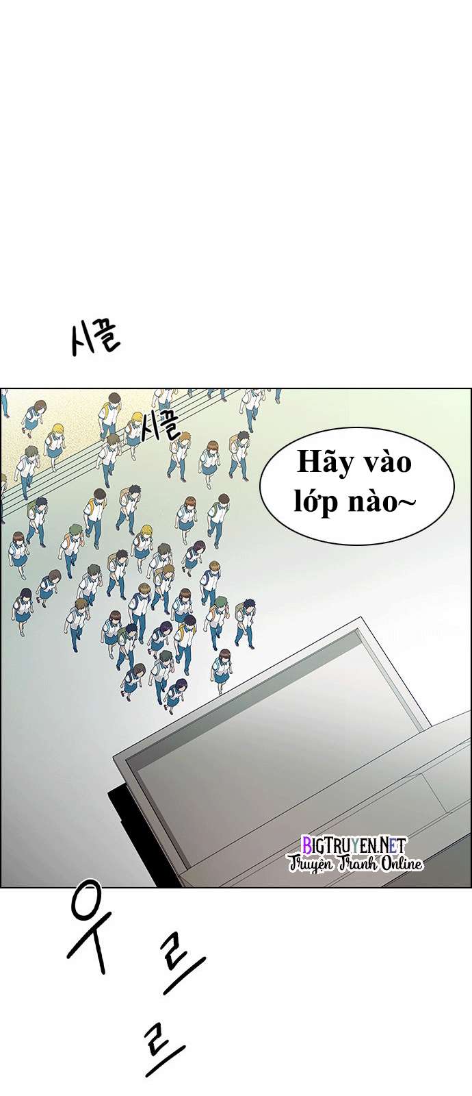 Dice Chapter 127 - Trang 2