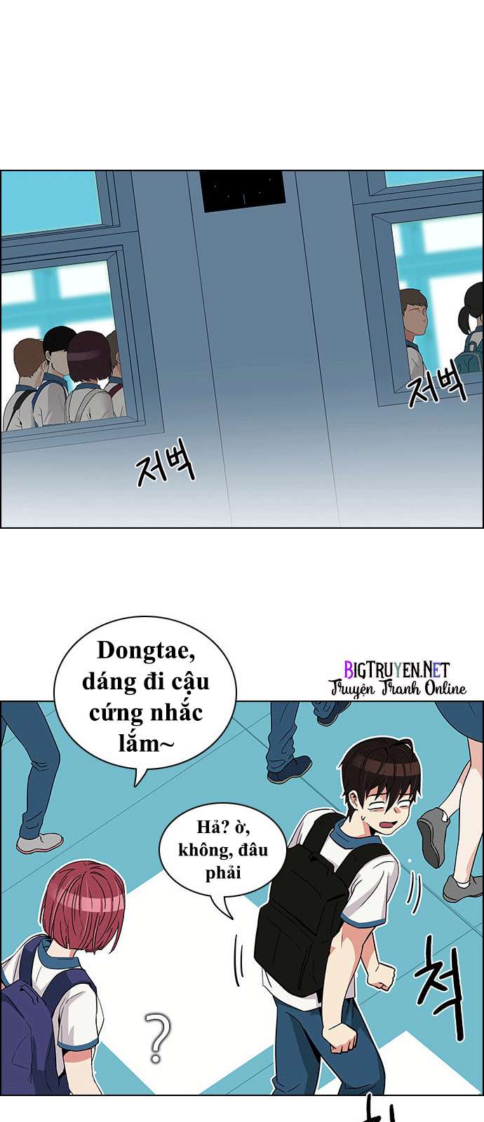 Dice Chapter 127 - Trang 2