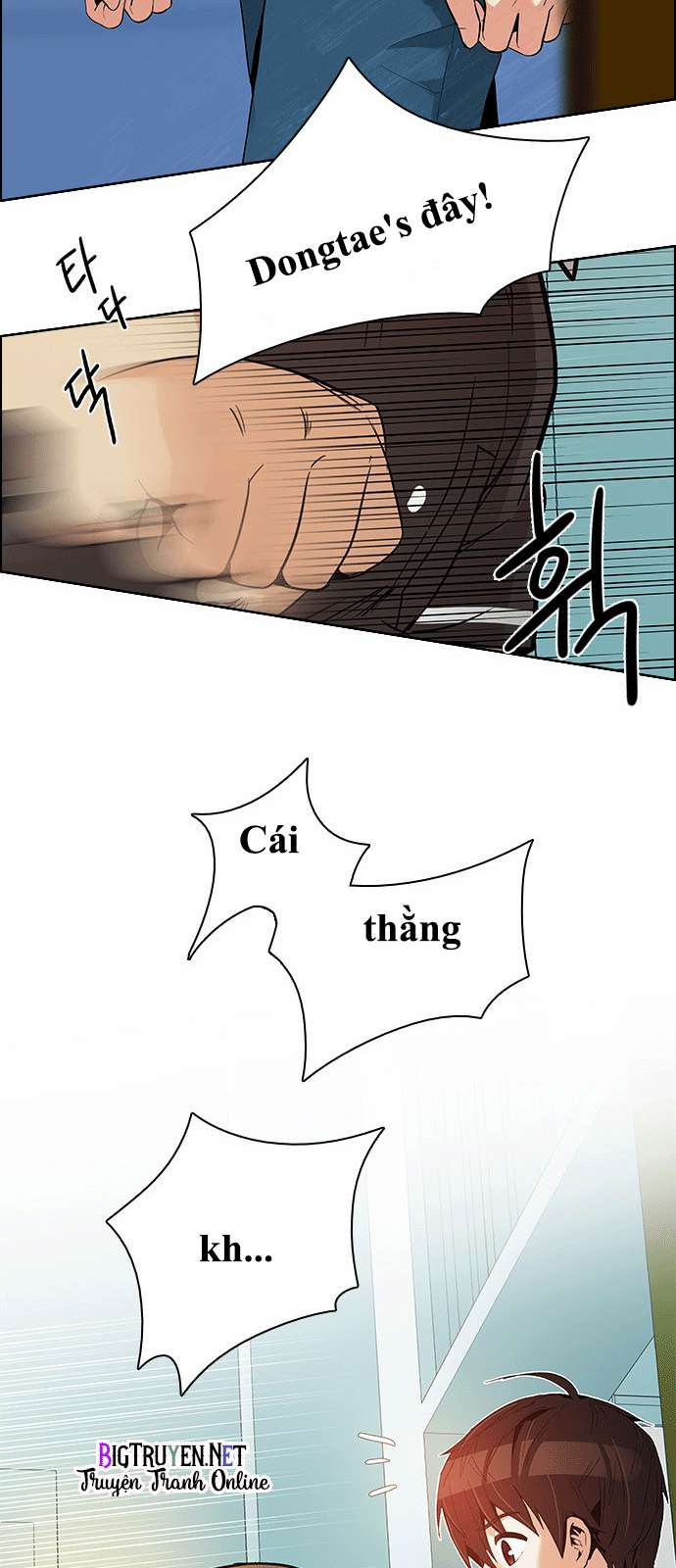 Dice Chapter 127 - Trang 2