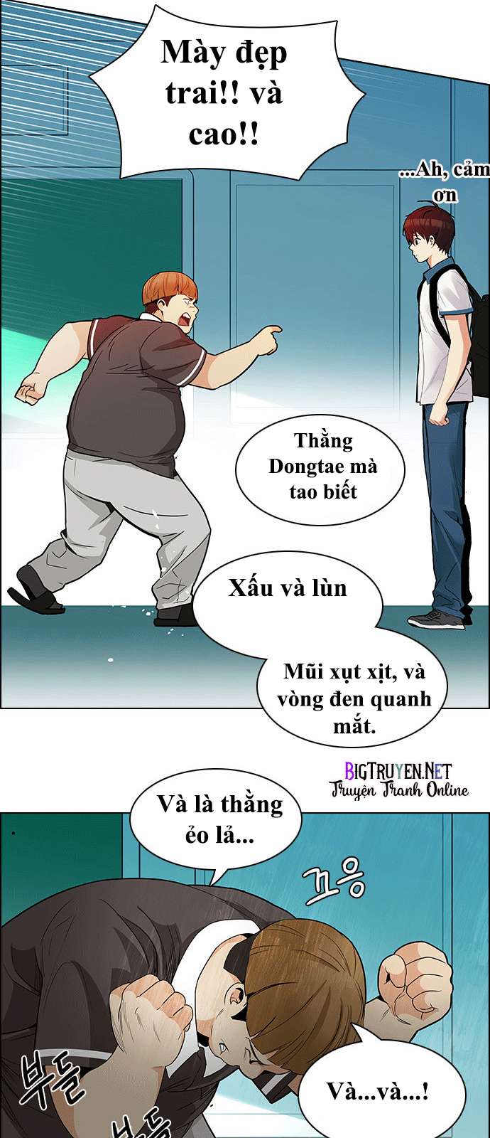 Dice Chapter 127 - Trang 2