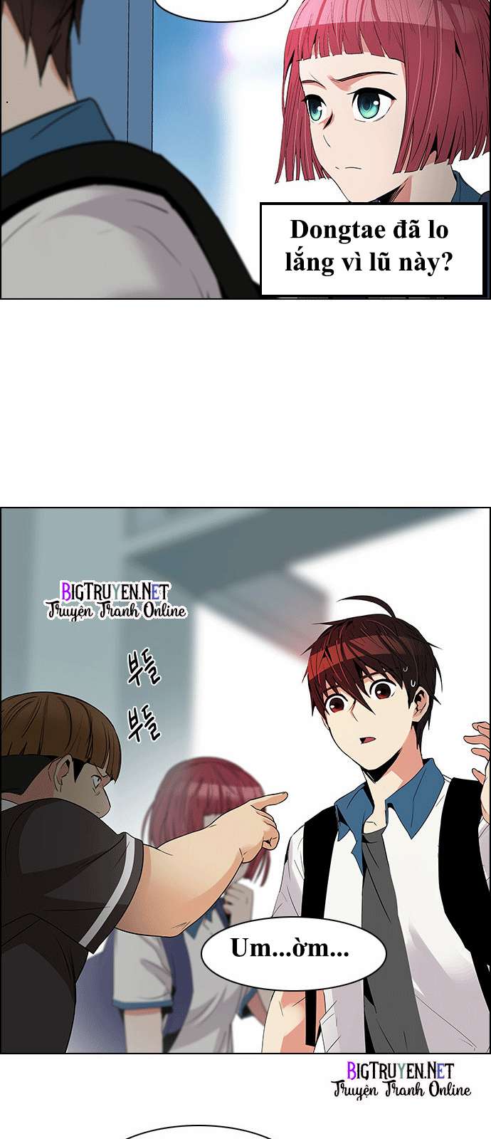 Dice Chapter 127 - Trang 2