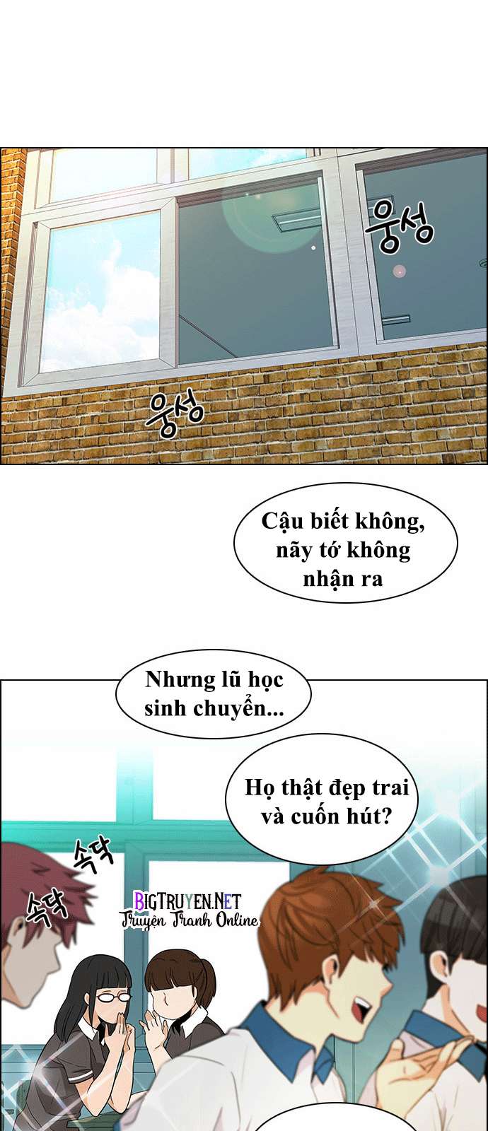 Dice Chapter 127 - Trang 2