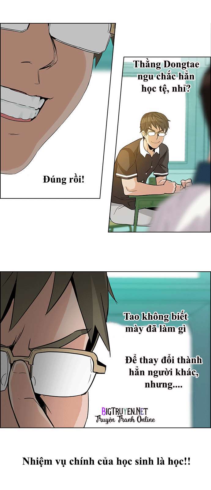 Dice Chapter 127 - Trang 2