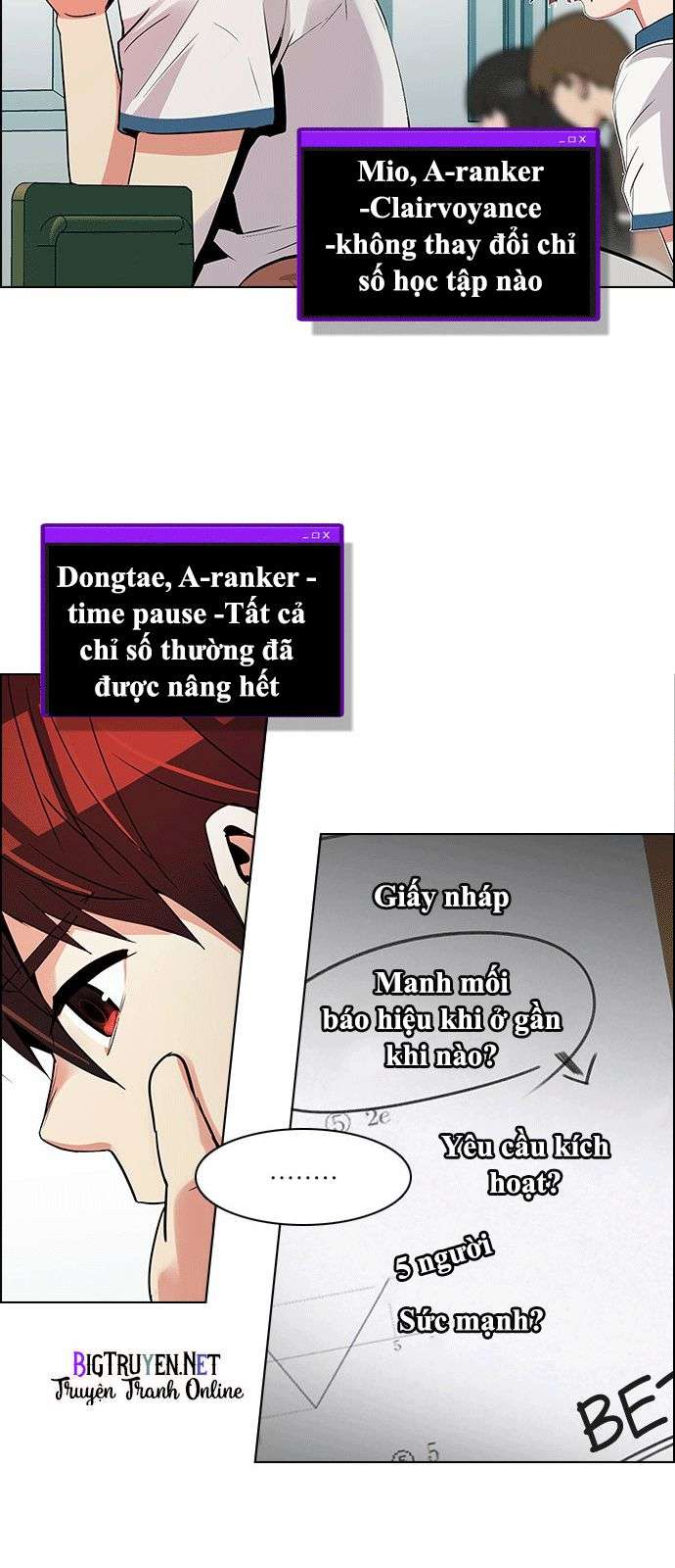 Dice Chapter 128 - Trang 2