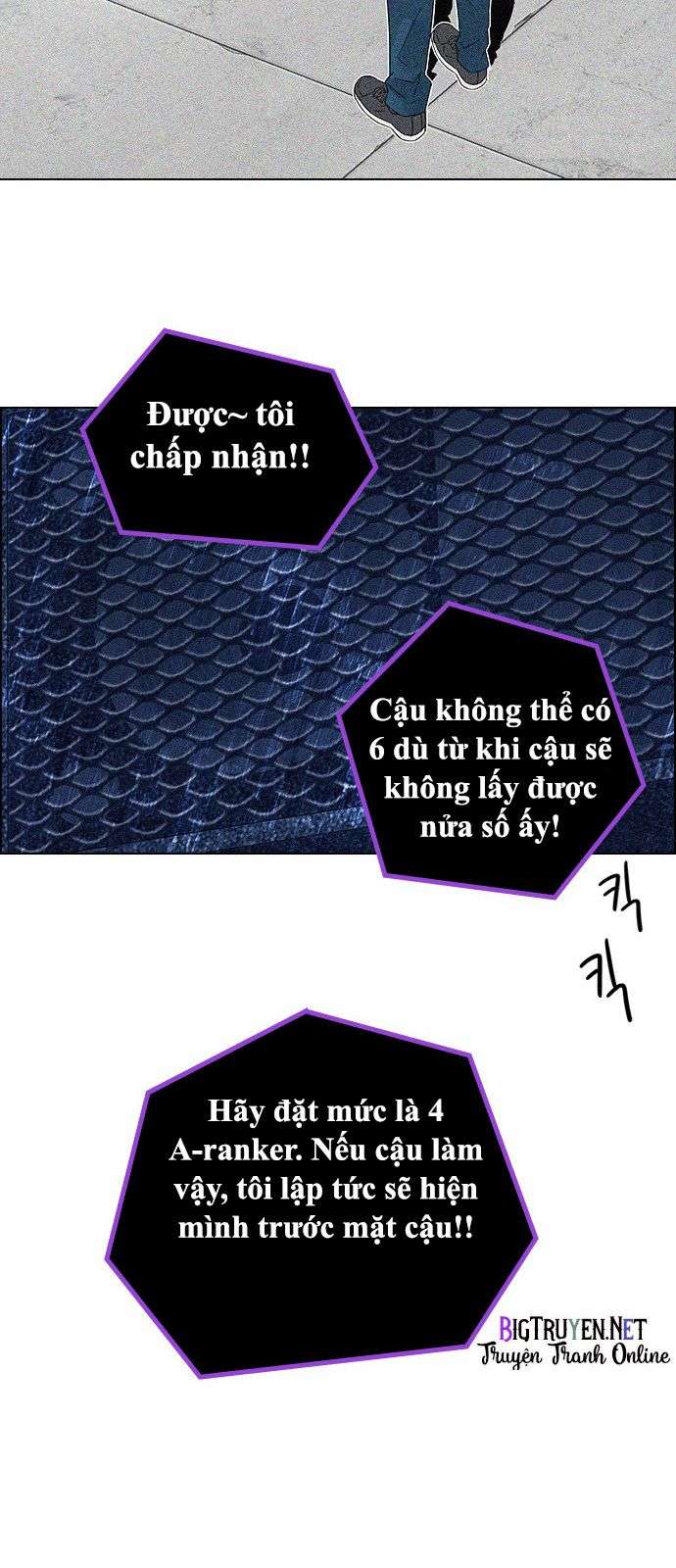 Dice Chapter 128 - Trang 2