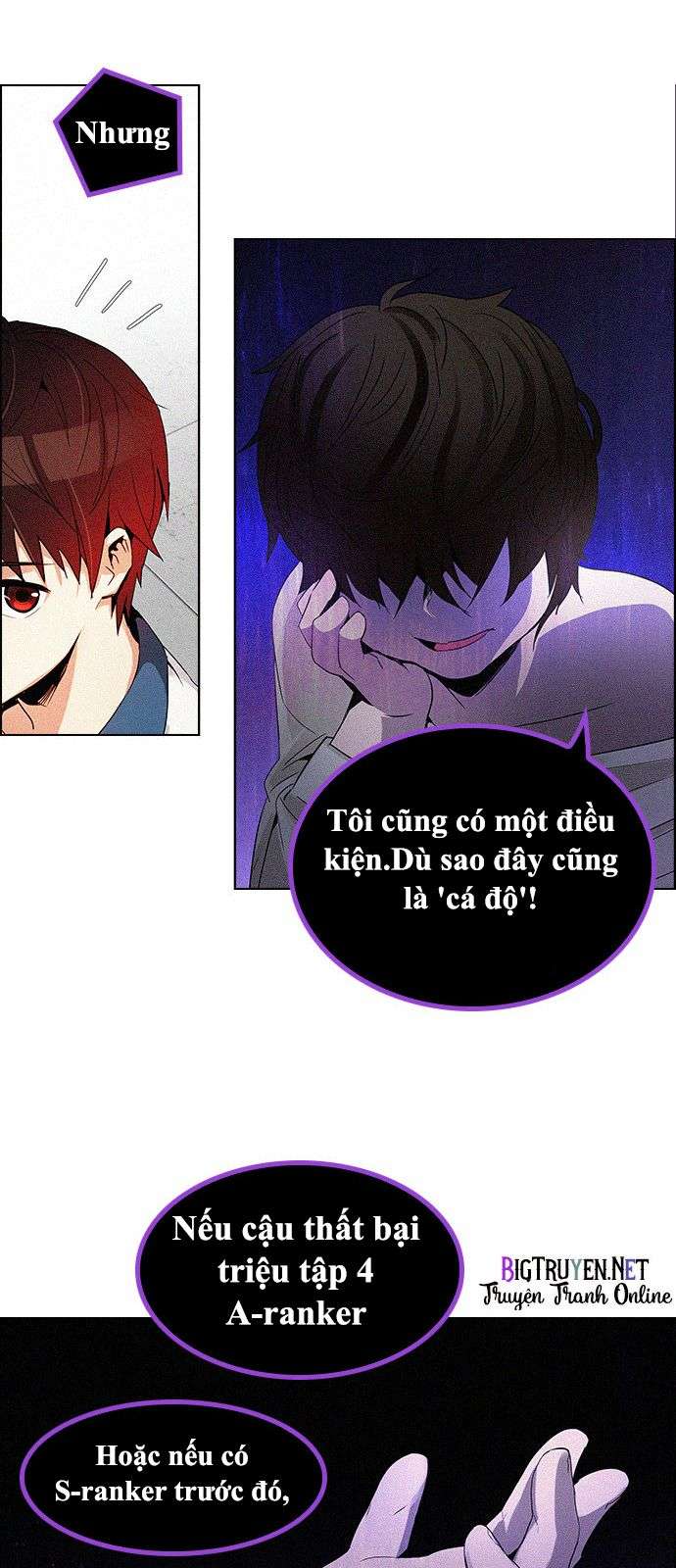 Dice Chapter 128 - Trang 2