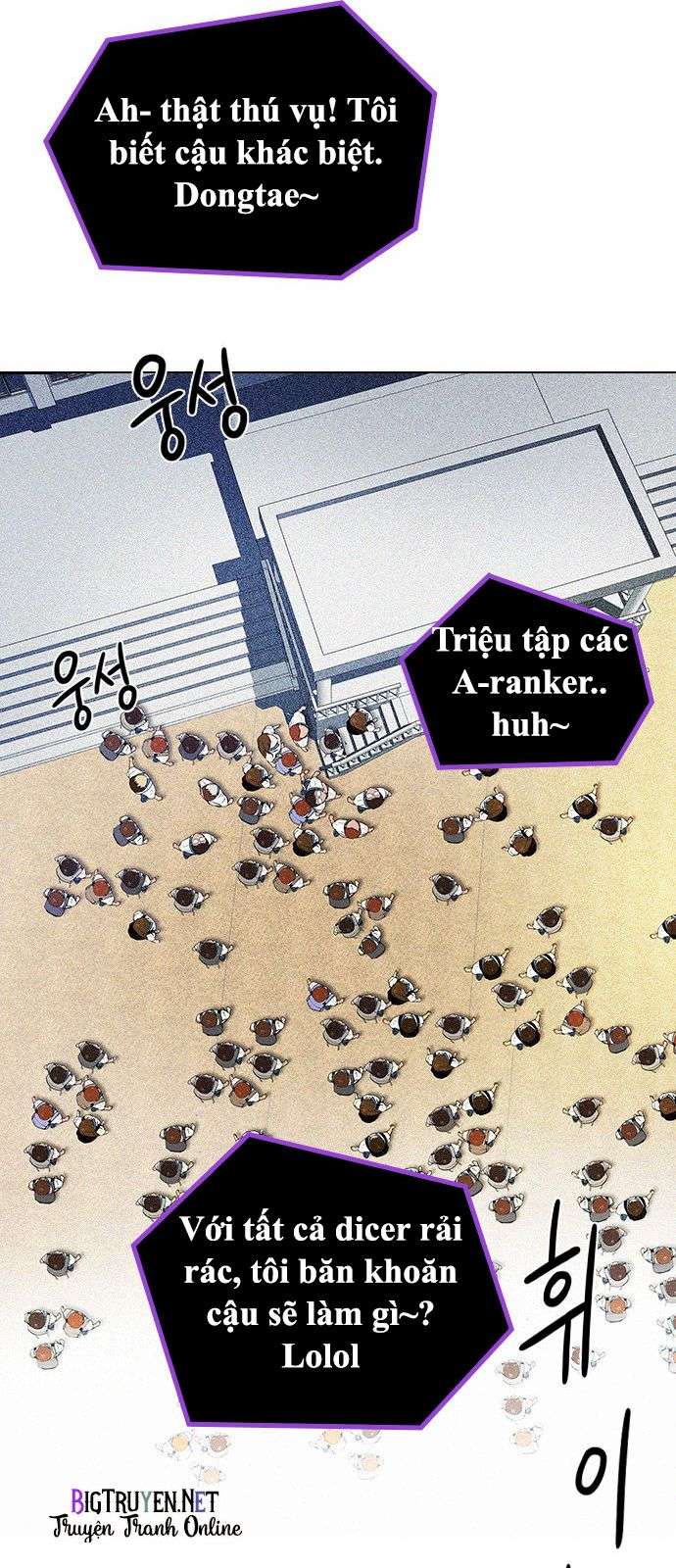 Dice Chapter 128 - Trang 2