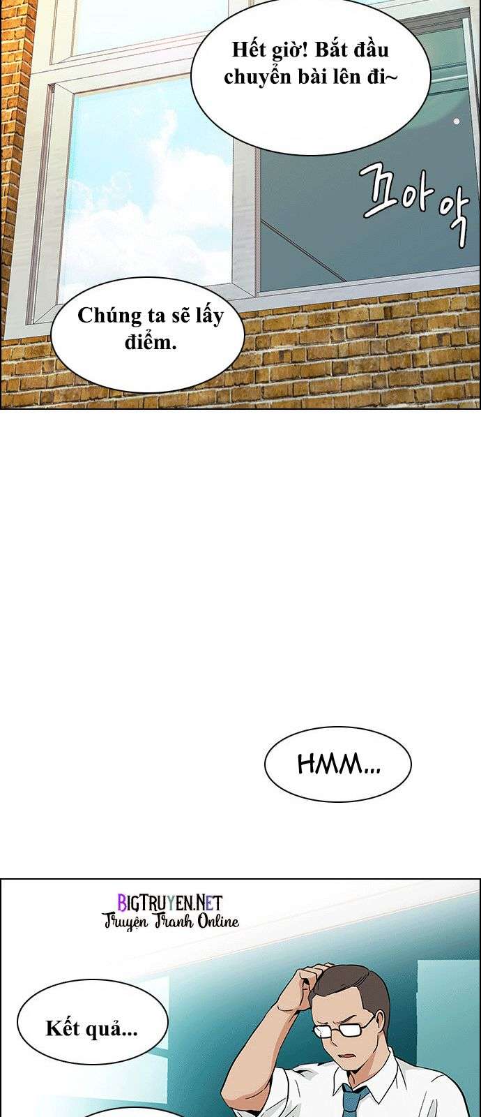 Dice Chapter 128 - Trang 2