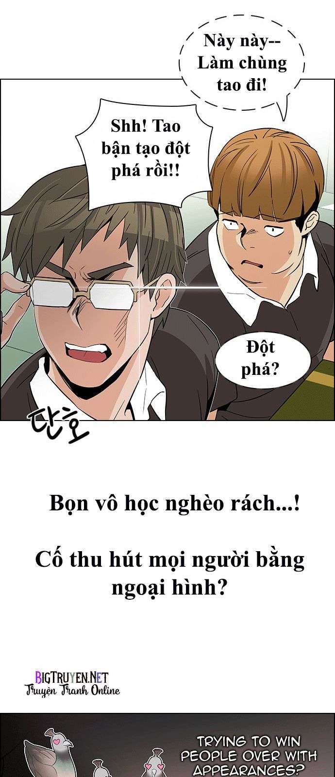 Dice Chapter 128 - Trang 2