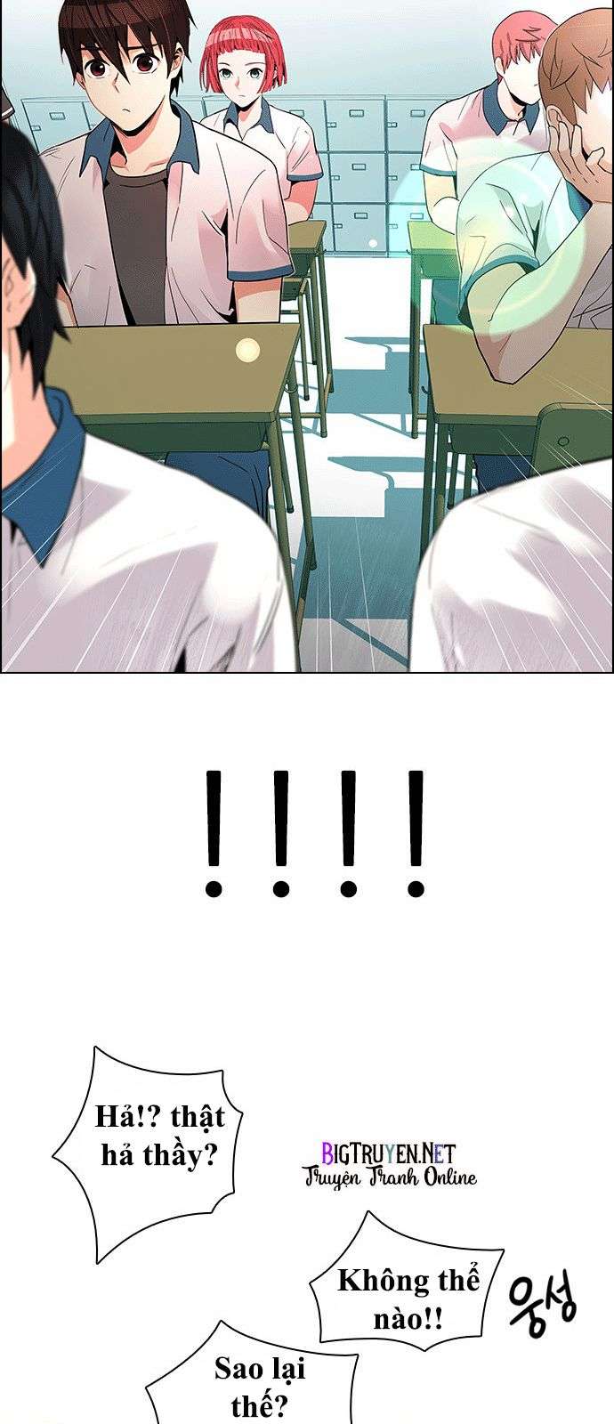 Dice Chapter 128 - Trang 2